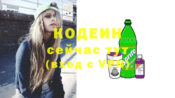 гидропоника Беломорск