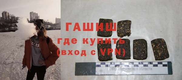 каннабис Белокуриха