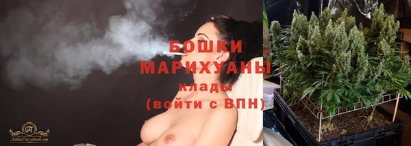 гидропоника Беломорск