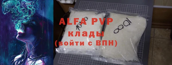 гидропоника Беломорск