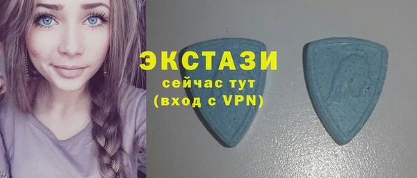гидропоника Беломорск