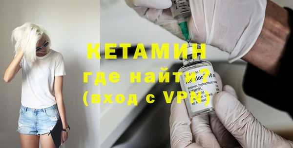 марихуана Белоозёрский