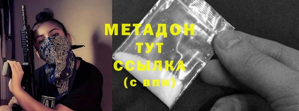 гидропоника Беломорск