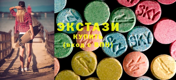 гидропоника Беломорск