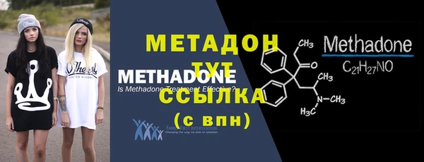 гидропоника Беломорск
