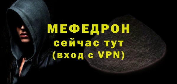 гидропоника Беломорск