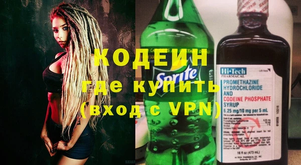 гидропоника Беломорск