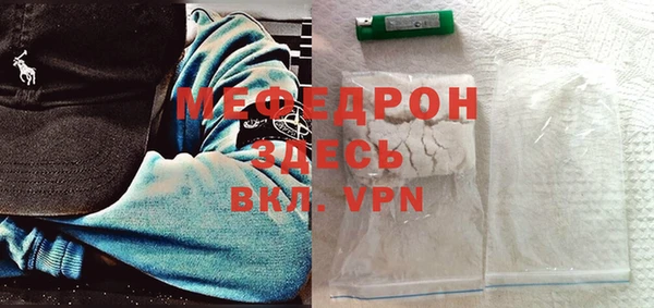 марихуана Белоозёрский