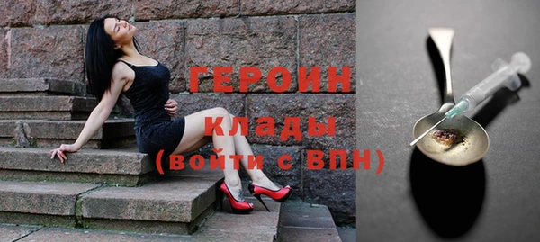 гидропоника Беломорск