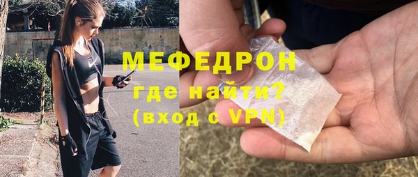 дурь Богородицк