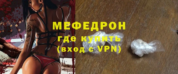 гидропоника Беломорск