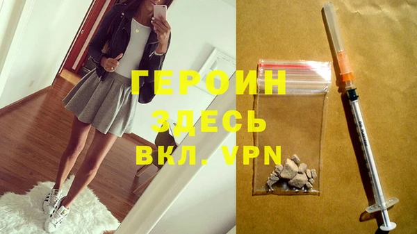 дурь Богородицк