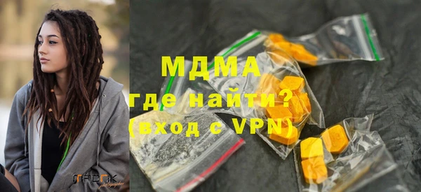гидропоника Беломорск