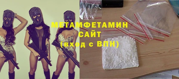 марихуана Белоозёрский