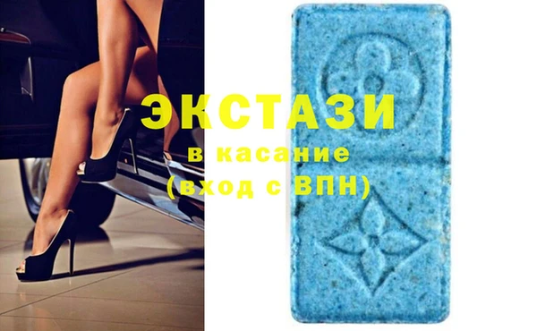каннабис Белокуриха