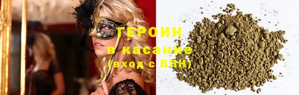 соль ск Богданович