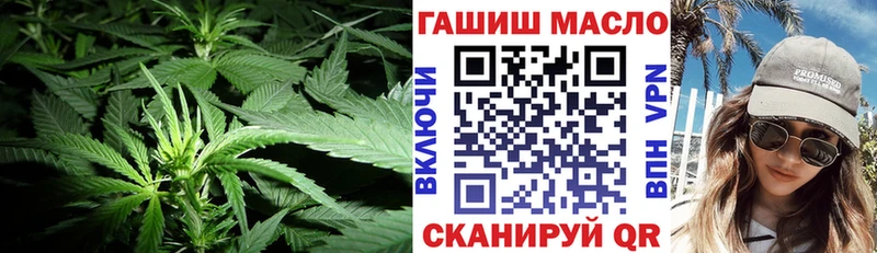 цены Севск ТГК вейп
