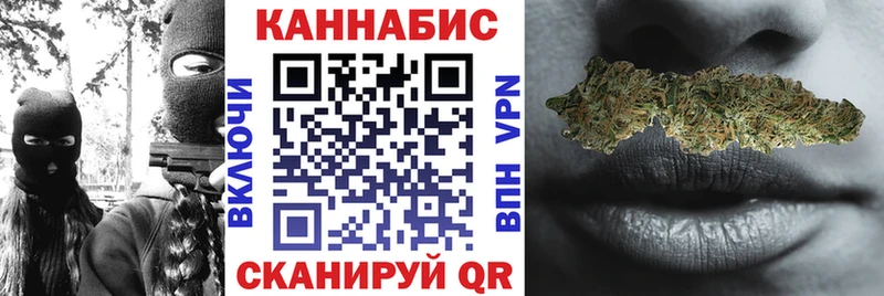 Шишки марихуана ГИДРОПОН  наркотики  Севск 